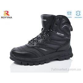 Черевики чоловічі стильні Зима 110C-6 (8 пар р.41-46) "ROYYNA" недорого оптом від прямого постачальника