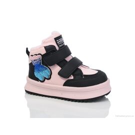 Фотография Ботинки детские удобные зима 11237F (8 пар р.27-32) "TOM.M" недорого оптом от прямого поставщика