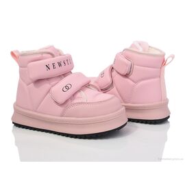 Фотография Ботинки детские удобные зима 11239F (8 пар р.27-32) "TOM.M" недорого оптом от прямого поставщика