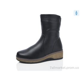 Фотография Ботинки женские стильные зима A6871-3 (8 пар р.37-42) "Kulada-UCSS-MD" недорого оптом от прямого поставщика