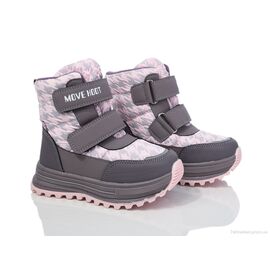 Дутики дитячі утеплені Зима 11275B (8 пар р.27-32) "TOM.M" недорого оптом від прямого постачальника