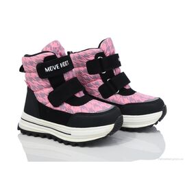 Дутики дитячі утеплені Зима 11275C (8 пар р.27-32) "TOM.M" недорого оптом від прямого постачальника