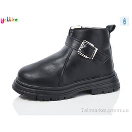 Черевики дитячі зручні Зима 1009-5 (8 пар р.26-31) "Yalike" недорого оптом від прямого постачальника
