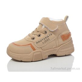 Черевики дитячі зручні Зима 659-2 (12 пар р.26-31) "ASHIGULI" недорого оптом від прямого постачальника