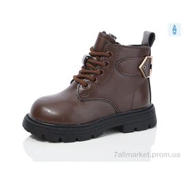 Черевики дитячі зручні Зима 674-2 (12 пар р.26-30) "ASHIGULI" недорого оптом від прямого постачальника