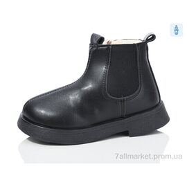 Фотография Ботинки детские удобные зима 1008-5 (8 пар р.26-31) "ASHIGULI" недорого оптом от прямого поставщика