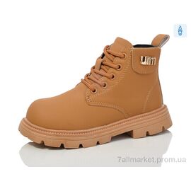 Фотография Ботинки детские удобные зима 676-4 (12 пар р.31-36) "ASHIGULI" недорого оптом от прямого поставщика