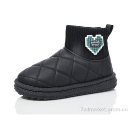 Фотография Угги детские утепленные зима A1006-4 (8 пар р.31-35) "ASHIGULI" недорого оптом от прямого поставщика