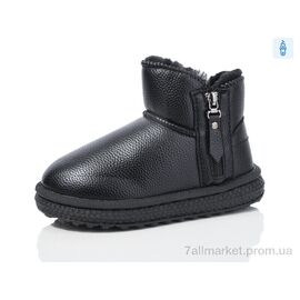 Фотография Угги детские утепленные зима A1015-5 (8 пар р.31-36) "ASHIGULI" недорого оптом от прямого поставщика