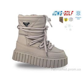 Черевики дитячі зручні Зима C40477-23 (8 пар р.32-37) "Jong Golf" недорого оптом від прямого постачальника