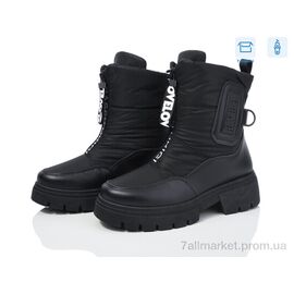 Фотография Ботинки женские стильные зима CB002-1 (8 пар р.36-41) "YZY" недорого оптом от прямого поставщика