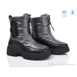 Фотография Ботинки женские стильные зима CB002-4 (8 пар р.36-41) "YZY" недорого оптом от прямого поставщика