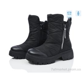 Фотография Ботинки женские стильные зима CB003-1 (8 пар р.36-41) "YZY" недорого оптом от прямого поставщика