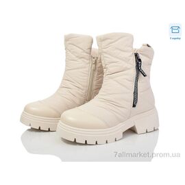 Фотография Ботинки женские стильные зима CB003-3 (8 пар р.36-41) "YZY" недорого оптом от прямого поставщика