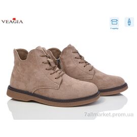 Фотография Ботинки женские стильные зима YF03-2 (8 пар р.36-41) "Veagia-ADA" недорого оптом от прямого поставщика