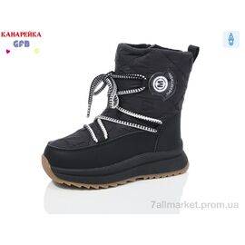 Фотография Ботинки детские удобные зима F2613-1 (8 пар р.27-32) "GFB-Канарейка" недорого оптом от прямого поставщика