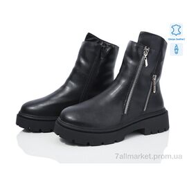 Черевики жіночі стильні Зима 601-51-1 (6 пар р.36-41) "Canoa" недорого оптом від прямого постачальника