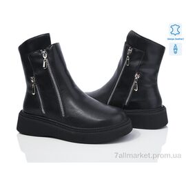 Черевики жіночі стильні Зима 601-51 (6 пар р.36-41) "Canoa" недорого оптом від прямого постачальника