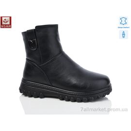 Черевики жіночі стильні Зима A90 (8 пар р.37-42) "WSMR" недорого оптом від прямого постачальника