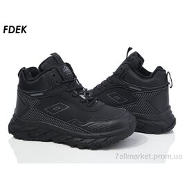 Черевики дитячі зручні Зима T9091-2 (8 пар р.36-41) "FDEK" недорого оптом від прямого постачальника