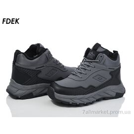 Черевики дитячі зручні Зима T9091-5 (8 пар р.36-41) "FDEK" недорого оптом від прямого постачальника