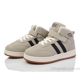 Фотография Кроссовки детские модные зима 233-6 (8 пар р.32-37) "Happy" недорого оптом от прямого поставщика