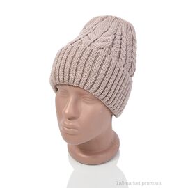 Жіноча шапка Зима SA1322-1 beige (2 шт. р.сітка52-54) "Red Hat" недорого оптом від прямого постачальника