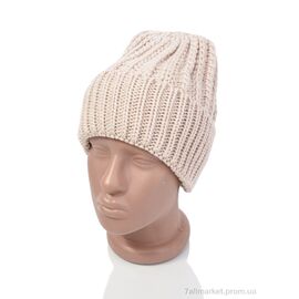 Фотография Женская шапка Зима SA1321-9 beige (2 шт. р.сетка 52-54) "Red Hat" недорого оптом от прямого поставщика