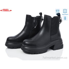 Черевики жіночі стильні Зима 777-CQ212 (6 пар р.36-41) "Seven" недорого оптом від прямого постачальника