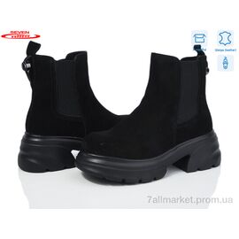 Черевики жіночі стильні Зима 777-CQ217 (6 пар р.36-41) "Seven" недорого оптом від прямого постачальника