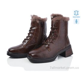 Черевики жіночі стильні Зима C707-5 (8 пар р.36-41) "Canoa" недорого оптом від прямого постачальника
