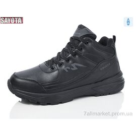Фотография Ботинки мужские стильные зима 938-1 (8 пар р.41-46) "Sayota" недорого оптом от прямого поставщика