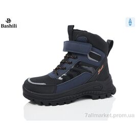 Черевики дитячі зручні Зима G93A13-0 льодоступ (8 пар р.32-37) "Башили" недорого оптом від прямого постачальника