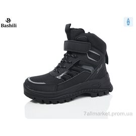 Черевики дитячі зручні Зима G93A13-2 льодоступ (8 пар р.32-37) "Башили" недорого оптом від прямого постачальника