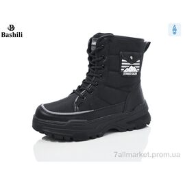 Черевики дитячі зручні Зима G93A23-2 льодоступ (8 пар р.32-37) "Башили" недорого оптом від прямого постачальника