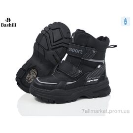 Черевики дитячі зручні Зима G93A20-2 льодоступ (8 пар р.32-37) "Башили" недорого оптом від прямого постачальника