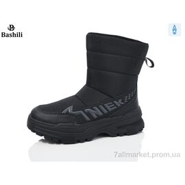 Черевики дитячі зручні Зима G93A21-2 льодоступ (8 пар р.32-37) "Башили" недорого оптом від прямого постачальника
