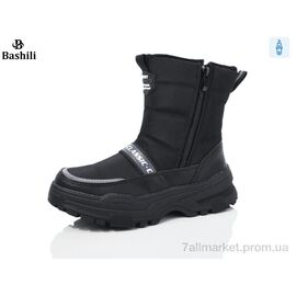 Черевики дитячі зручні Зима G93A22-2 льодоступ (8 пар р.32-37) "Башили" недорого оптом від прямого постачальника