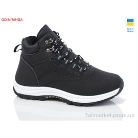 Фотография Кроссовки женские модные зима YB6646-1 (8 пар р.36-41) "QQ&Панда" недорого оптом от прямого поставщика