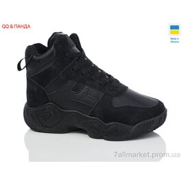 Фотография Кроссовки женские модные зима YB8910-1 (8 пар р.36-41) "QQ&Панда" недорого оптом от прямого поставщика