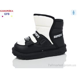 Фотография Дутики детские утепленные зима F2638-2 (8 пар р.27-32) "GFB-Канарейка" недорого оптом от прямого поставщика