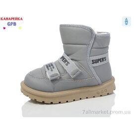 Фотография Дутики детские утепленные зима F2638-3 (8 пар р.27-32) "GFB-Канарейка" недорого оптом от прямого поставщика