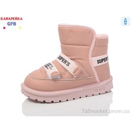 Фотография Дутики детские утепленные зима F2638-4 (8 пар р.27-32) "GFB-Канарейка" недорого оптом от прямого поставщика