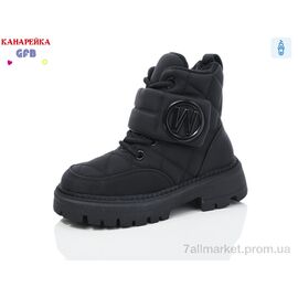 Фотография Ботинки детские удобные зима E3652-1 (8 пар р.32-37) "GFB-Канарейка" недорого оптом от прямого поставщика