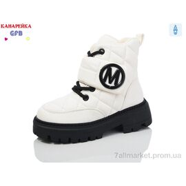 Фотография Ботинки детские удобные зима E3652-3 (8 пар р.32-37) "GFB-Канарейка" недорого оптом от прямого поставщика