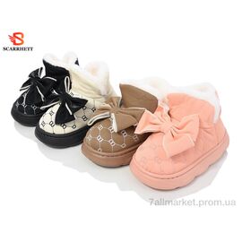 Фотография Тапки детские домашние зима K1503 mix (24 пар р.24-29) "SCARRHETT" недорого оптом от прямого поставщика