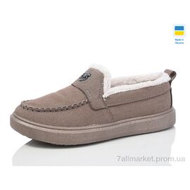 Туфлі жіночі стильні Зима 14-26 коричневий (6 пар р.37-41) "Крок" недорого оптом від прямого постачальника