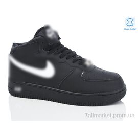 Кросівки чоловічі модні Зима MA243-4 (8 пар р.41-46) "Chok" недорого оптом від прямого постачальника