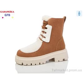 Фотография Ботинки детские удобные зима E3651-3 (8 пар р.32-37) "GFB-Канарейка" недорого оптом от прямого поставщика