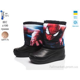 Чоботи з піни дитячі Зима Prime 21-ЛВД (8 пар р.27-32) "Prime-Opt" недорого оптом від прямого постачальника